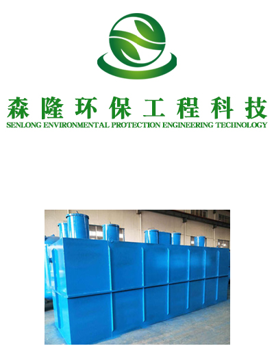 山东电袋复合式除尘器生产厂家